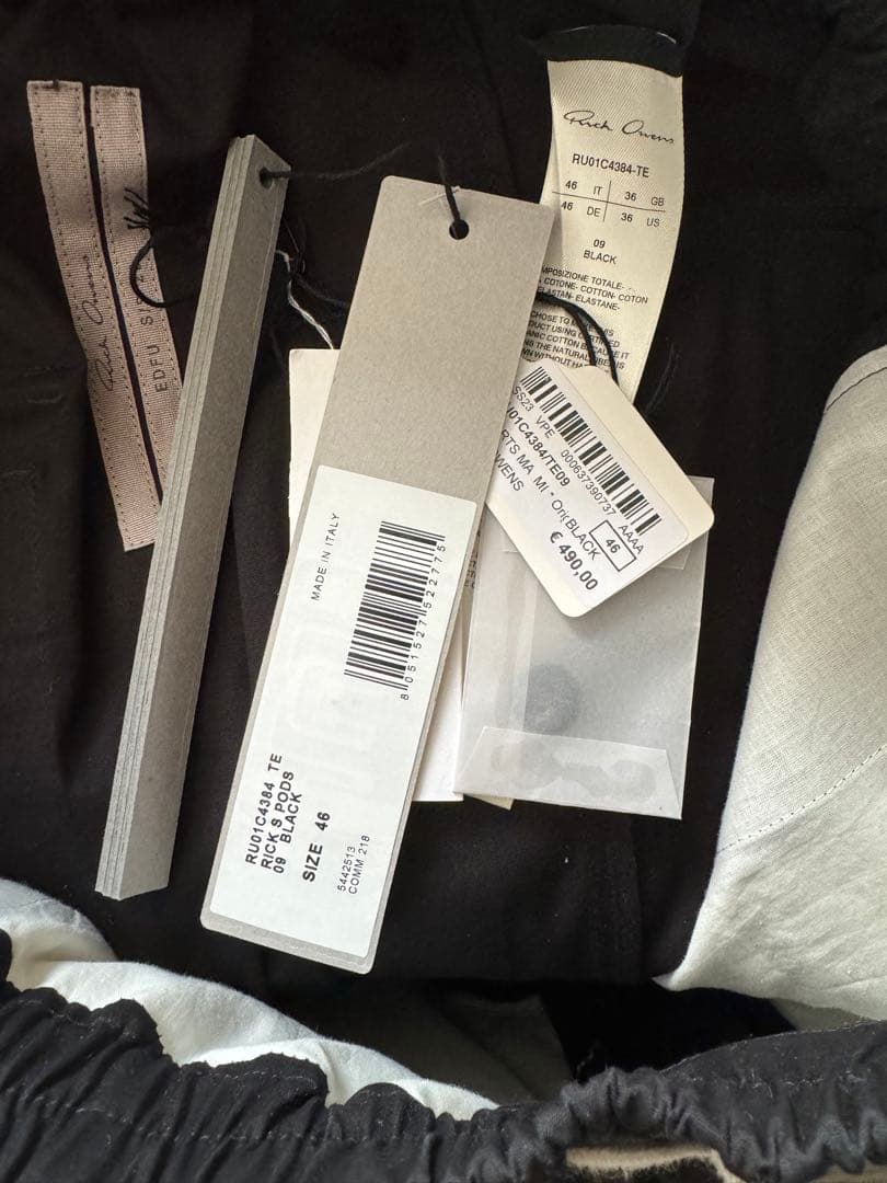 Rick Owens RICK S PODS 46 リックズポッズ