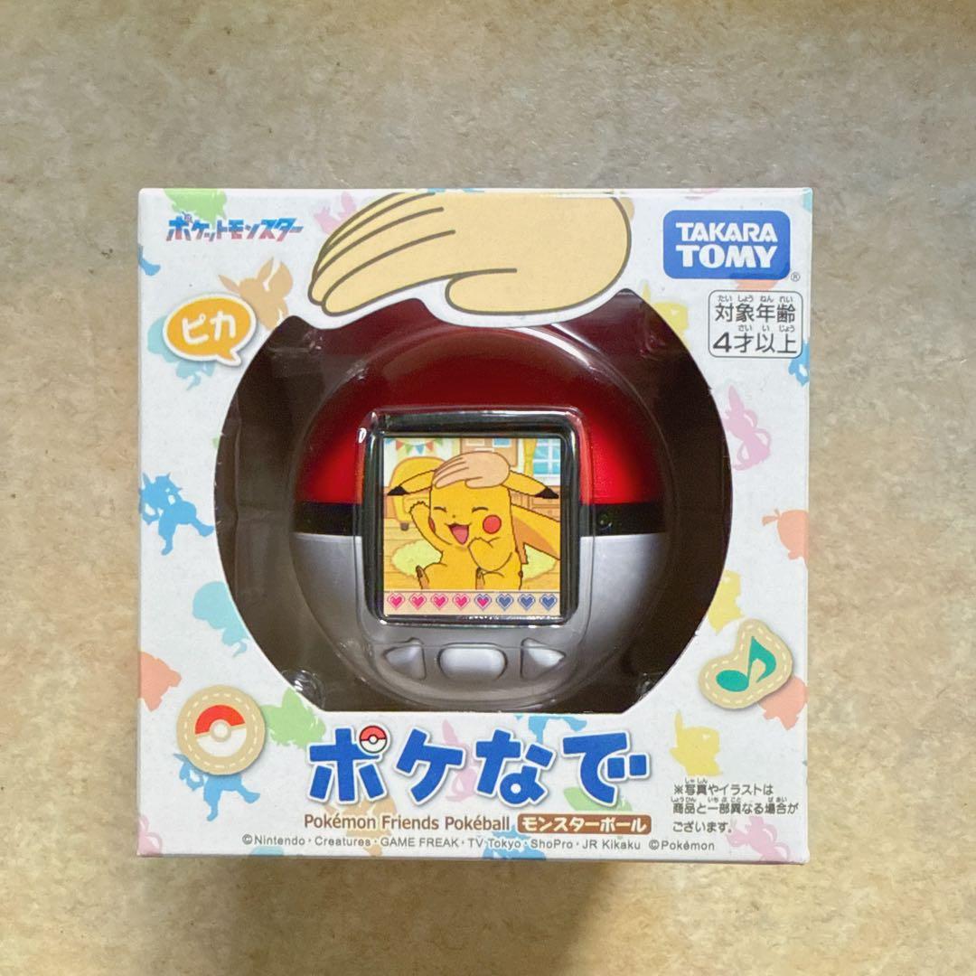 タカラトミー(TAKARA TOMY) ポケットモンスター ポケモン
