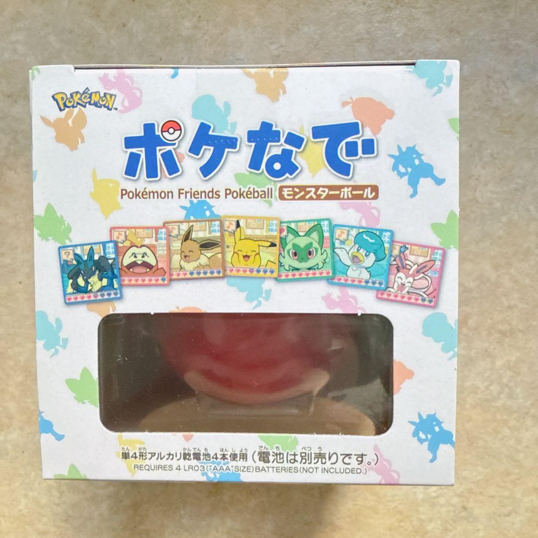 タカラトミー(TAKARA TOMY) ポケットモンスター ポケモン