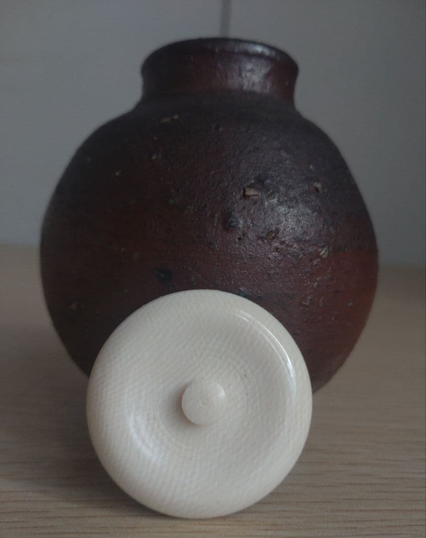 【人間国宝　最上位】藤原雄　備前茶碗　共箱　栞付　金重陶陽　山本陶秀　伊勢崎淳