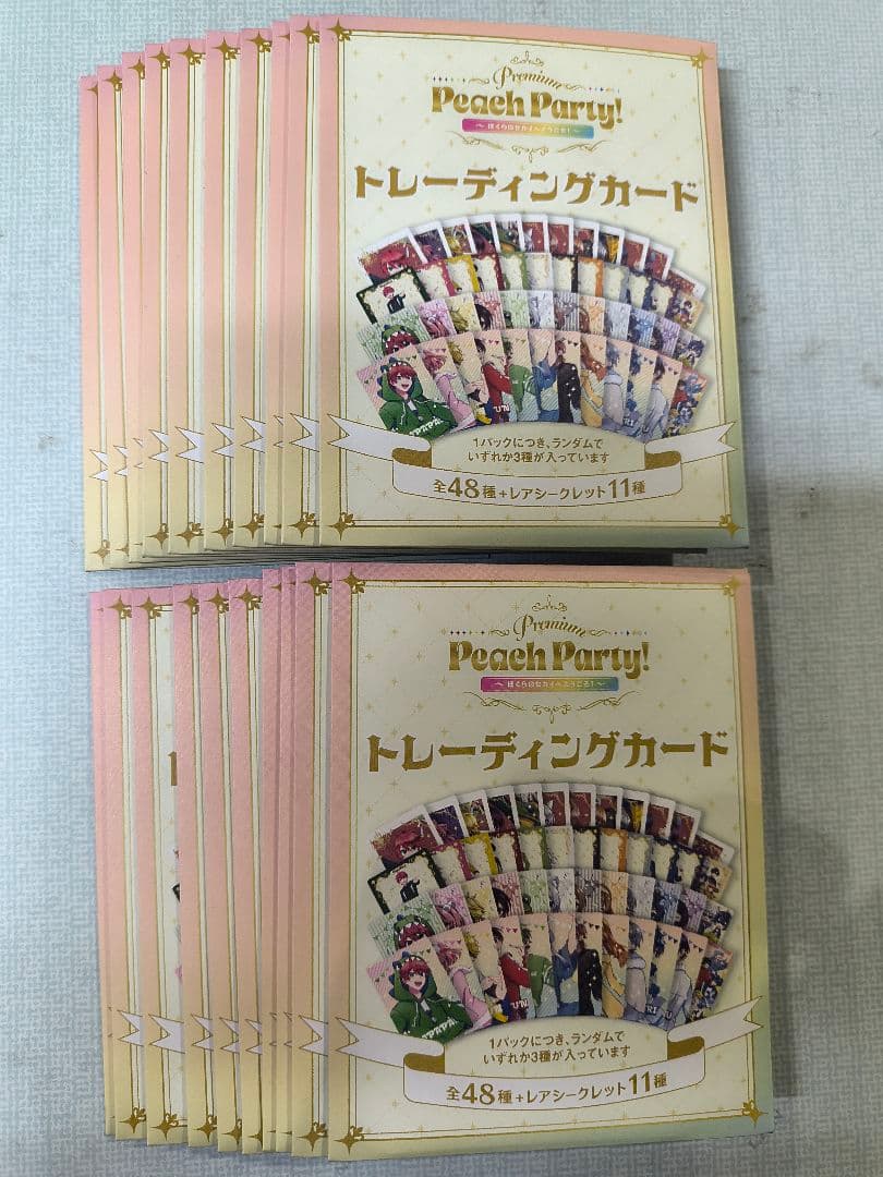 カラピチPremiumPeachParty40