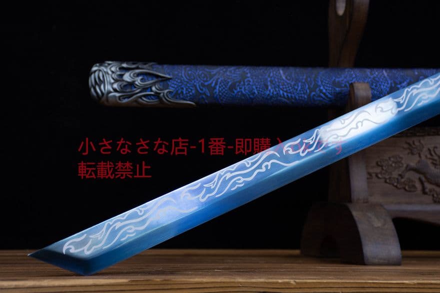 禍斗唐刀-高性能マンガン鋼 古兵器 武具　刀装具　日本刀　模造刀 居合刀