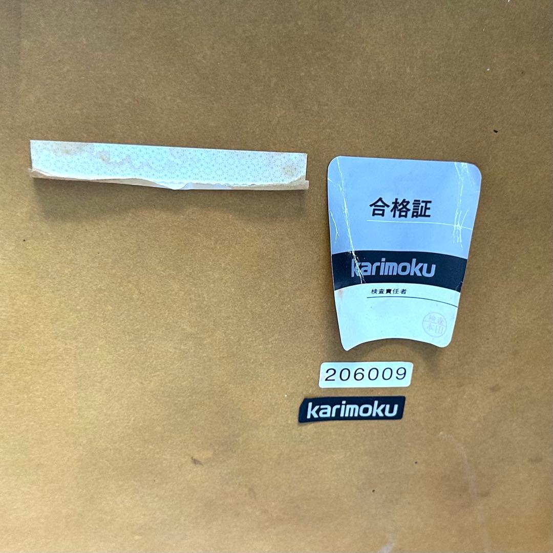 ✦ 木目の美しさ ✦ karimoku カリモク サイドテーブル 65×45