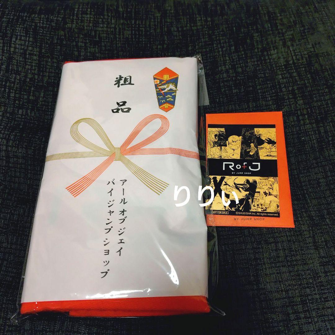 rofj ハンターハンター フェイスマグネットコレクション 全種セット