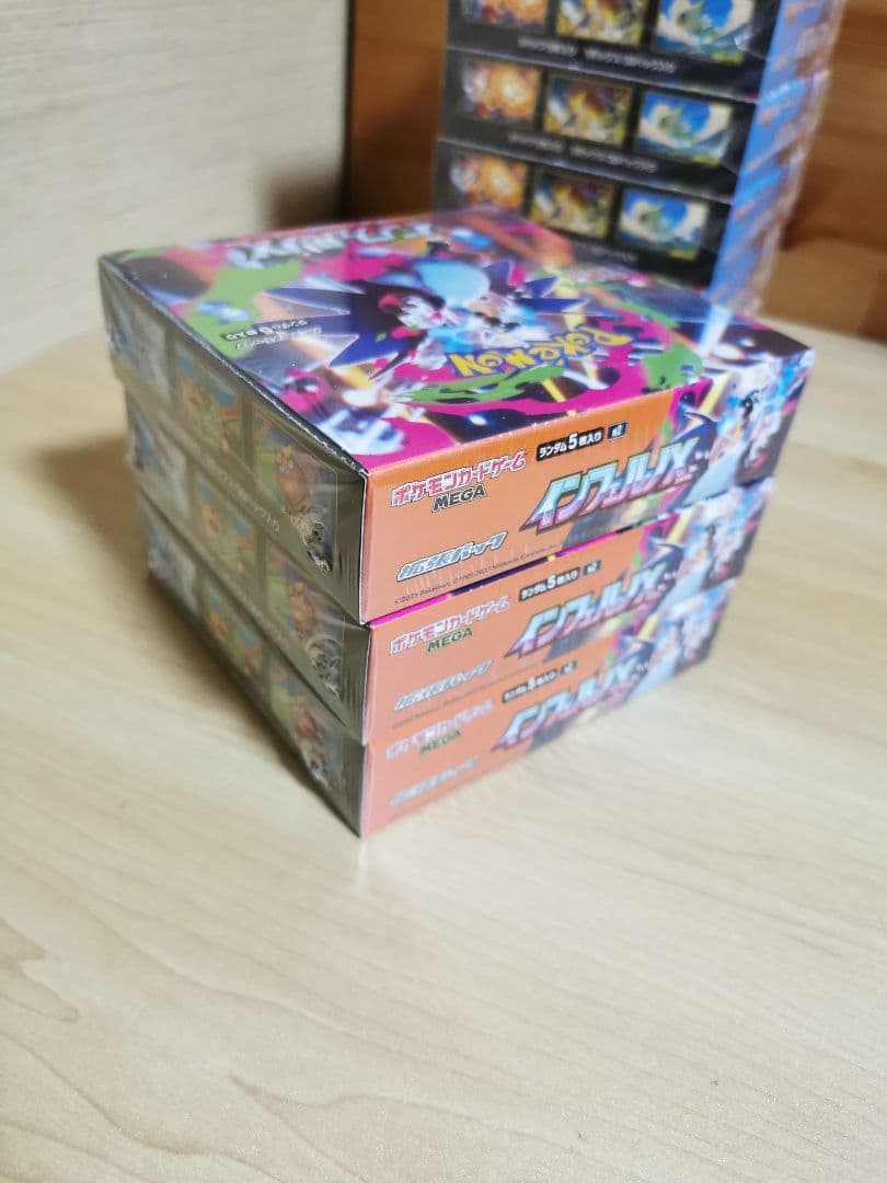 ポケモンカードゲーム メガブレイブ6BOX インフェルノX3BOX ポケカ