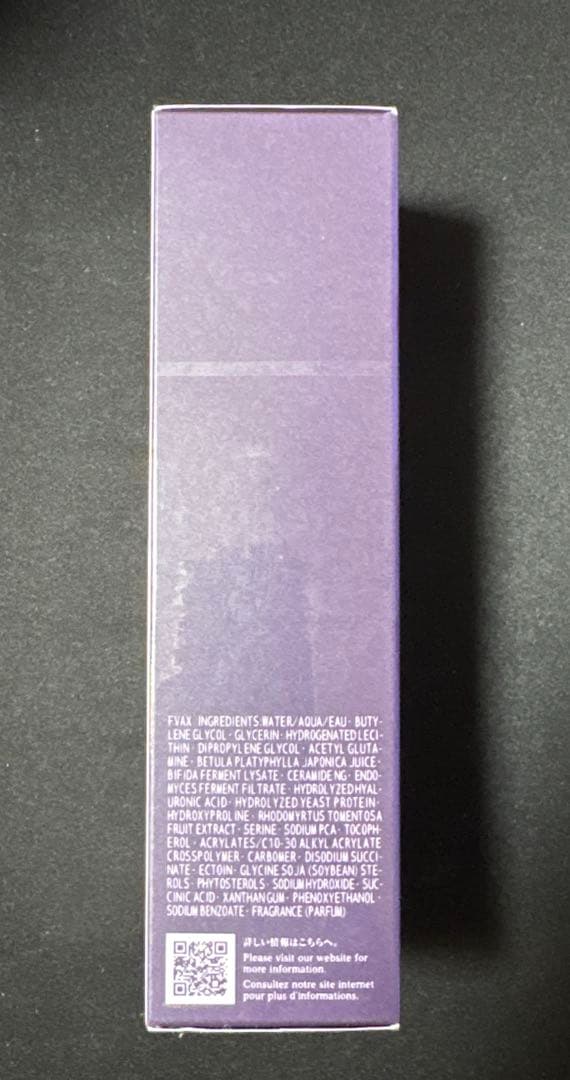 コスメデコルテ　リポソームアドバンス　100ml