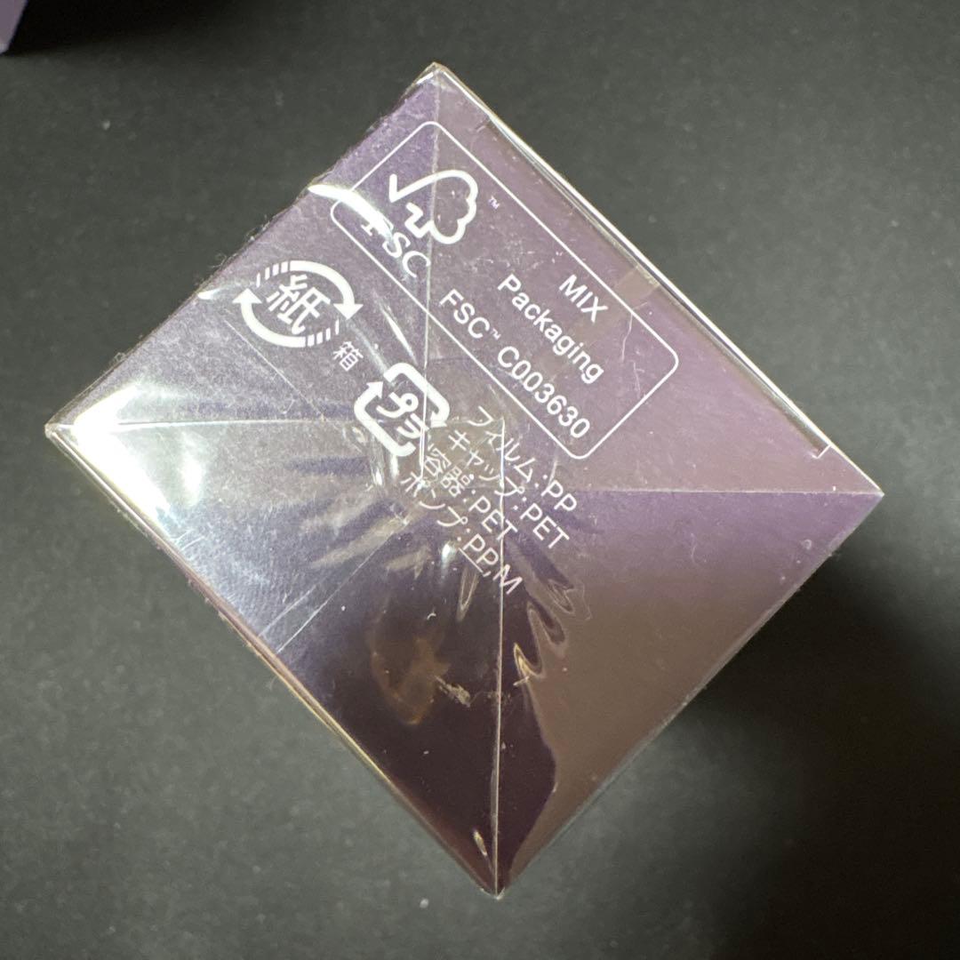 コスメデコルテ　リポソームアドバンス　100ml