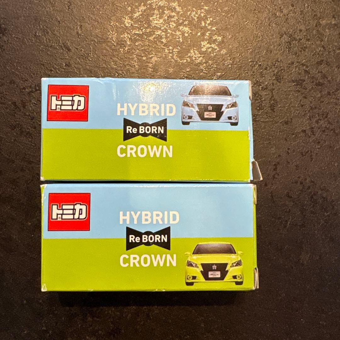 トミカ HYBRID CROWN ReBORN 2個セット