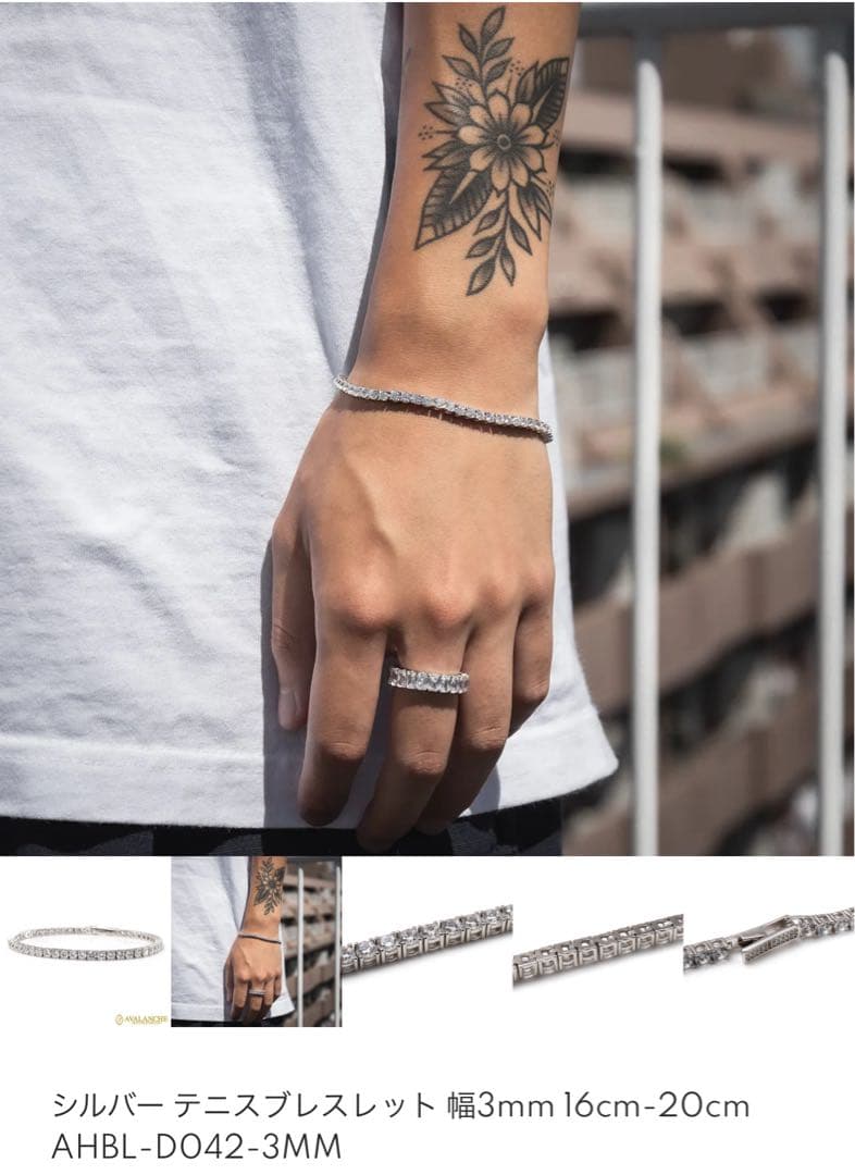 AVALANCHE シルバー テニスブレスレット AHBL-D042-3MM