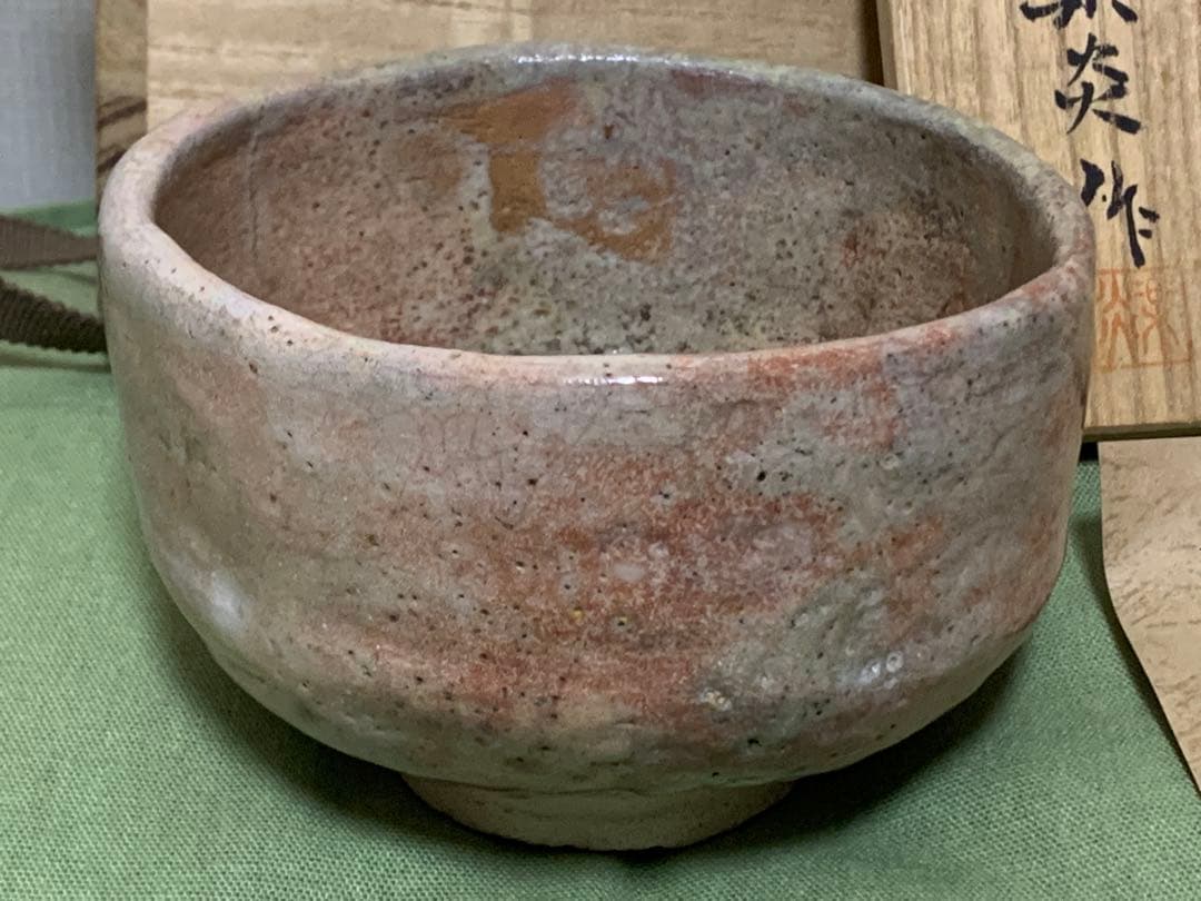 抹茶茶碗　楽炎造 米寿翁 萬茶羅窯 白楽 楽茶碗 共箱12.5×8.5ｃｍ