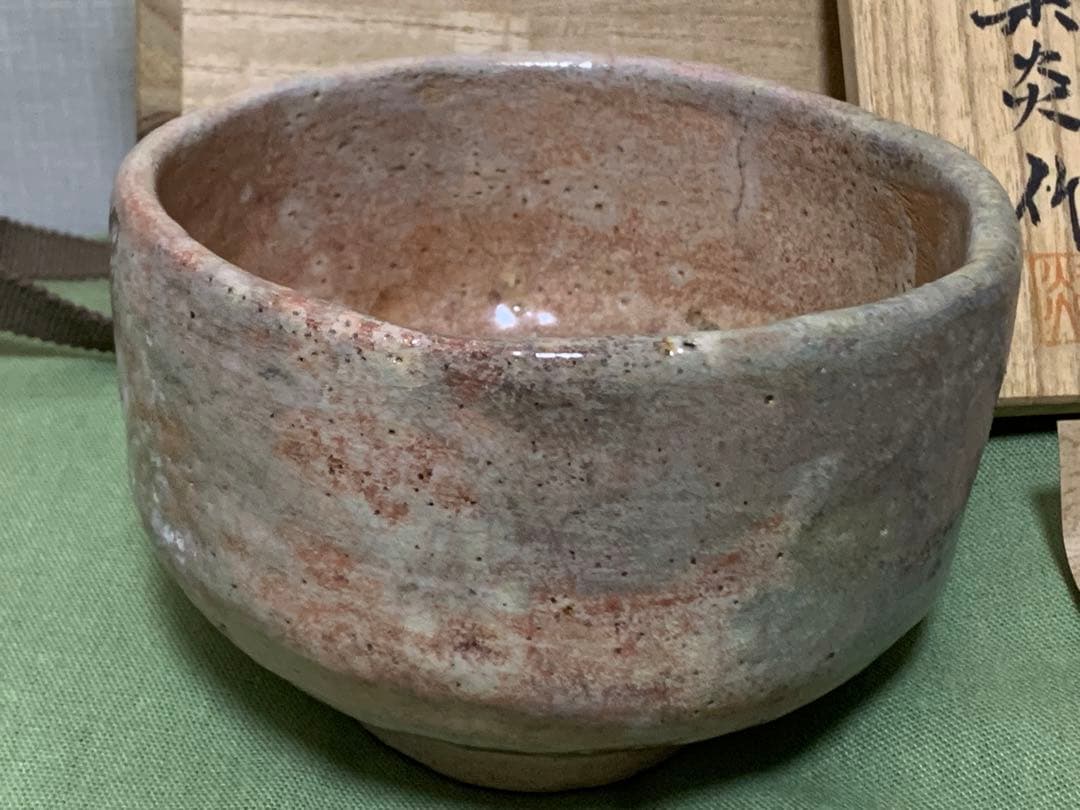 抹茶茶碗　楽炎造 米寿翁 萬茶羅窯 白楽 楽茶碗 共箱12.5×8.5ｃｍ