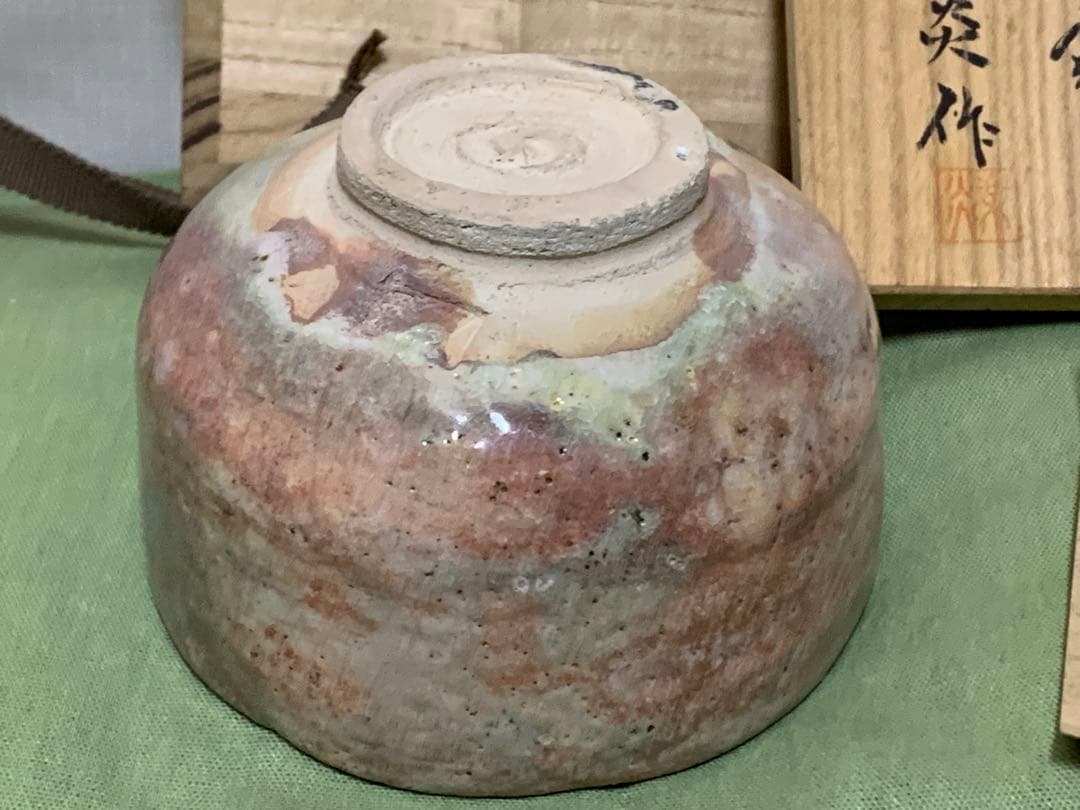 抹茶茶碗　楽炎造 米寿翁 萬茶羅窯 白楽 楽茶碗 共箱12.5×8.5ｃｍ