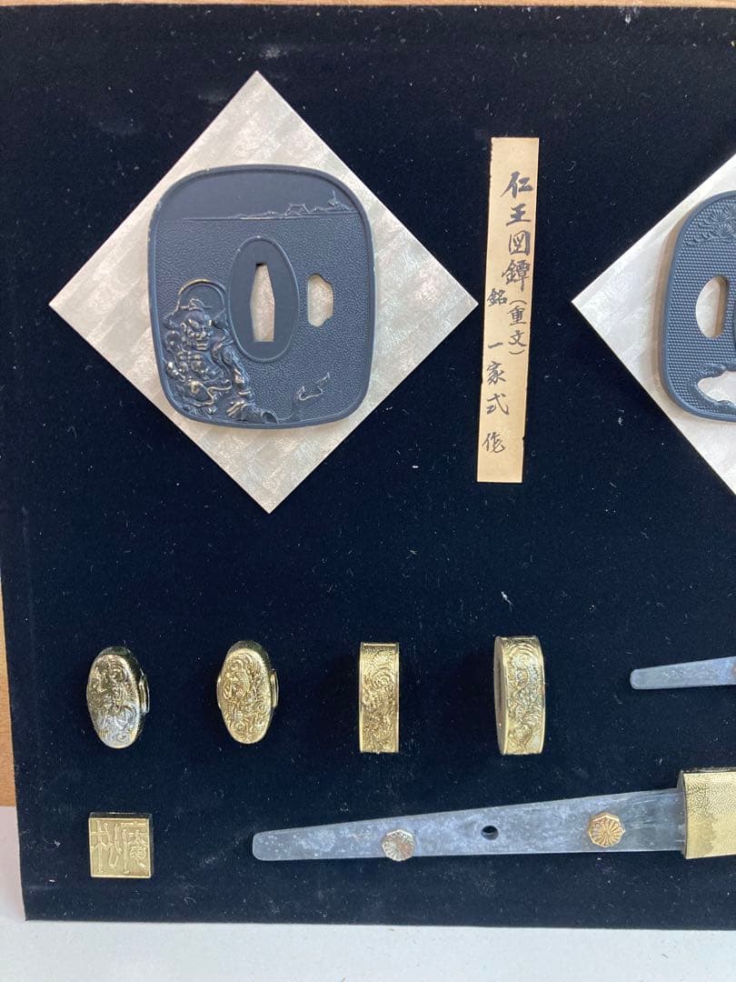 越中守正俊 刀 模造刀 鍔 レプリカ 額 刀剣額 額装 アンティーク インテリア