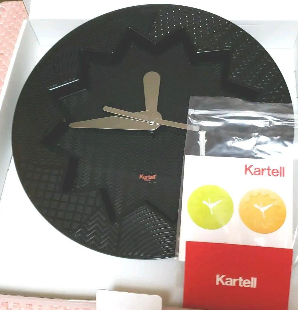 希少☆kartell カルテル　時計　クリスタルパレス　ブラック