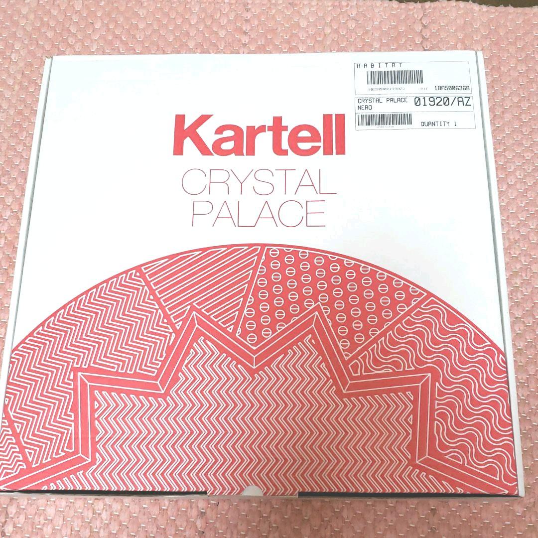 希少☆kartell カルテル　時計　クリスタルパレス　ブラック