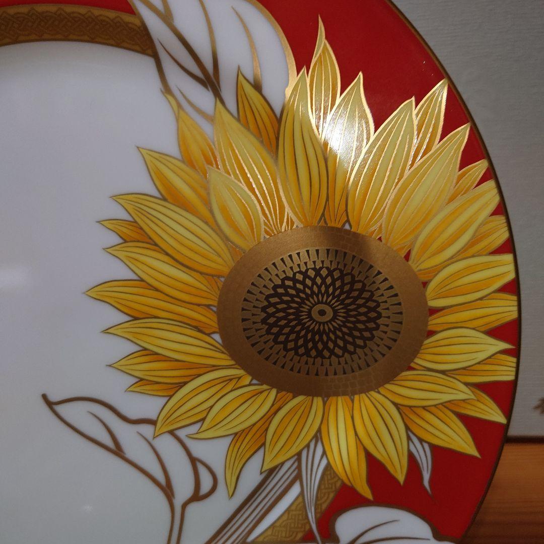 香蘭社 ひまわり・ディナー皿 26cm