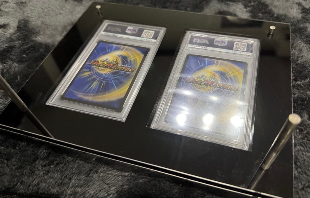 ロスト・Re:ソウル 水上第9院シャコガイルB psa10