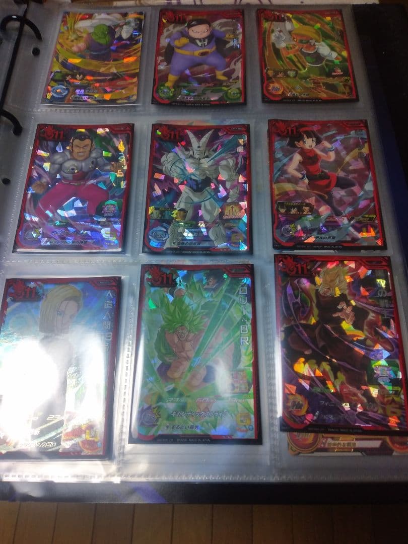 スーパードラゴンボールヒーローズ 未使用バインダー付き UGM3 CP以下コンプ