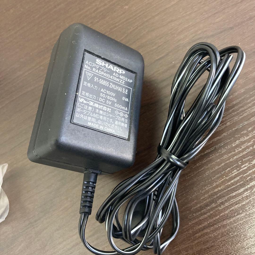 SHARP MD-ST880 MDヘッドフォンプレーヤー