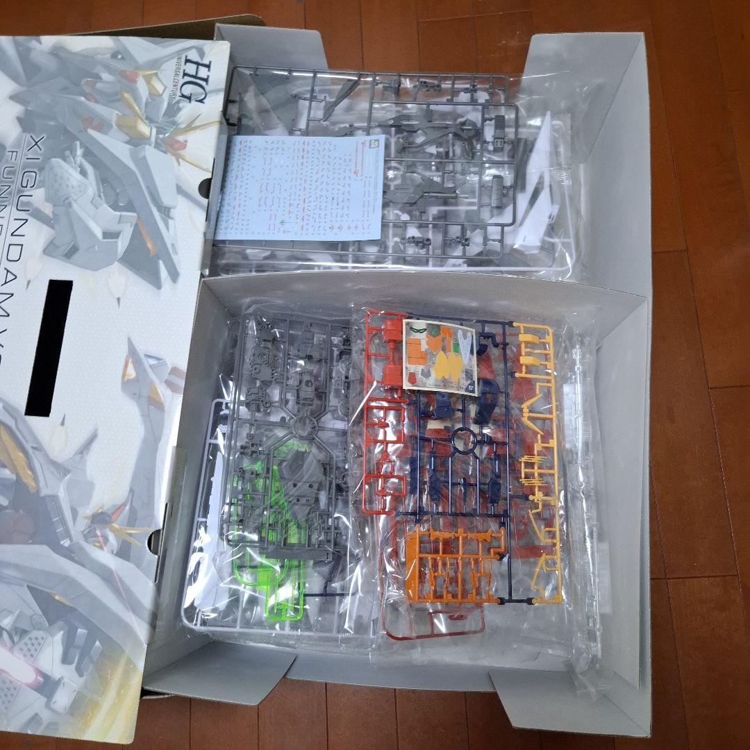 クスィー ΞガンダムVSペーネロペー ファンネル・ミサイル エフェクトセット