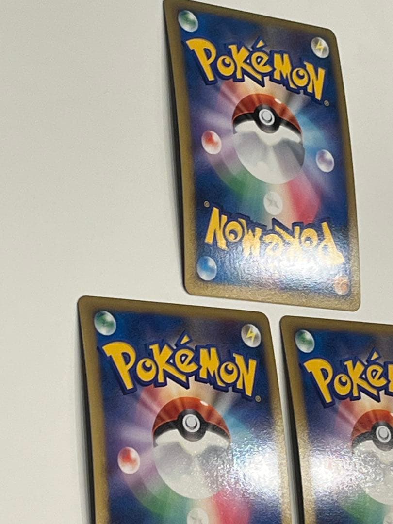 勝利のメダル ピカチュウ 金銀銅3枚セット