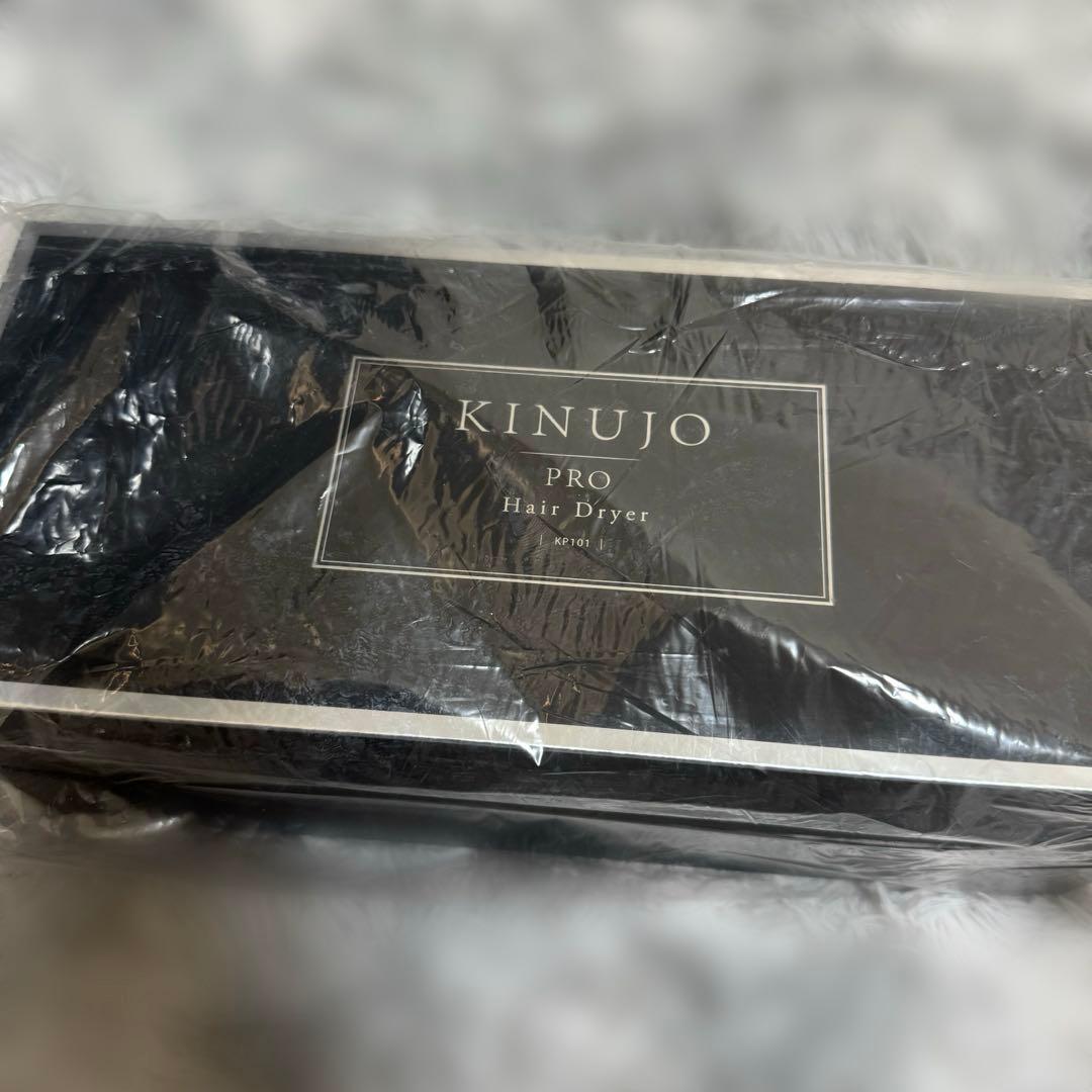 otttot KINUJO PRO ヘアドライヤー