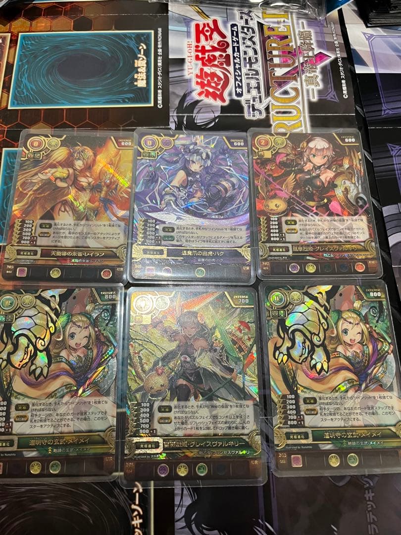 パズドラTCG 最終値下げ‼️SR.UR多数まとめ売り 特価