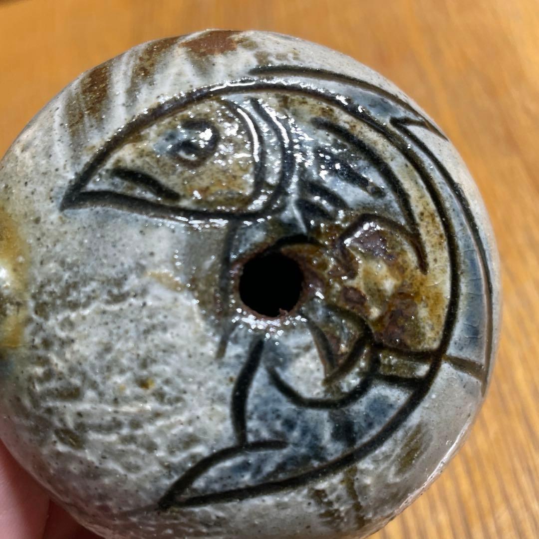 琉球　壷屋焼　金城次郎　魚文水滴　箱なし