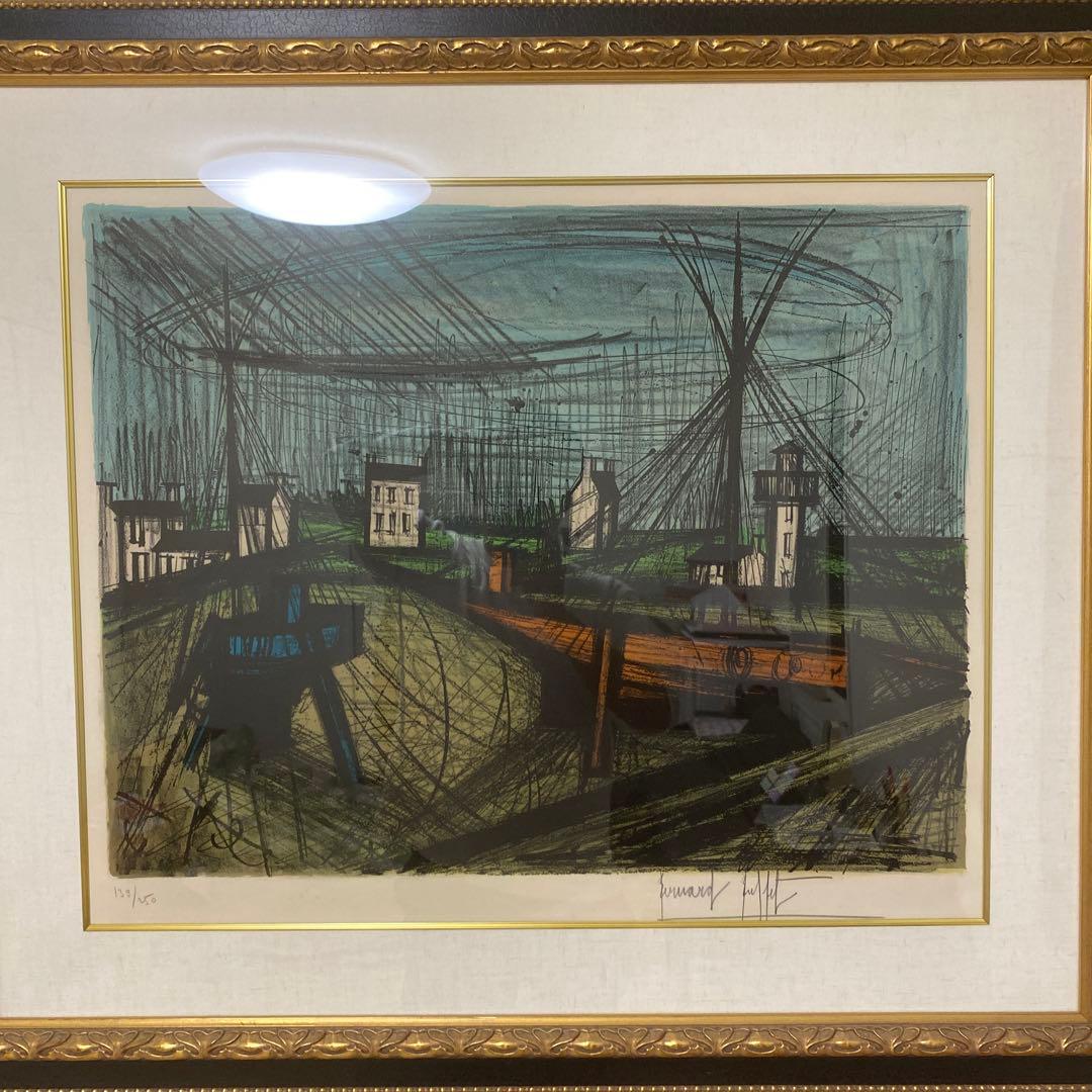 Bernard Buffet リトグラフ 風景画 139/250