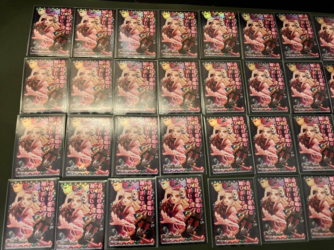 デュエマ サンバースト NEX みんなの悲鳴で踊りましょ各40枚　旧公式スリーブ