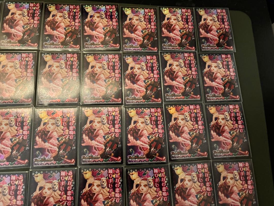 デュエマ サンバースト NEX みんなの悲鳴で踊りましょ各40枚　旧公式スリーブ