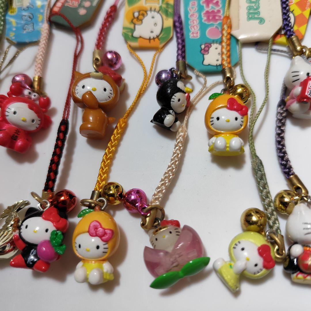 【21個】はろうきてぃ ご当地ストラップ 根付け セット サンリオ