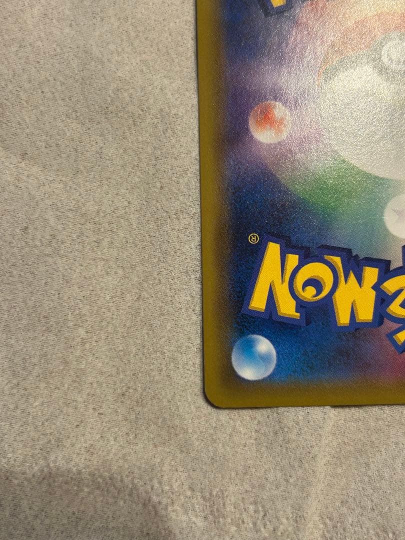 かんこうきゃく SR SM12a TAG TEAM GXタッグオールスターズ …