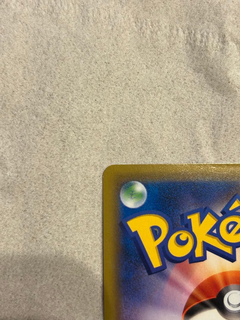 かんこうきゃく SR SM12a TAG TEAM GXタッグオールスターズ …