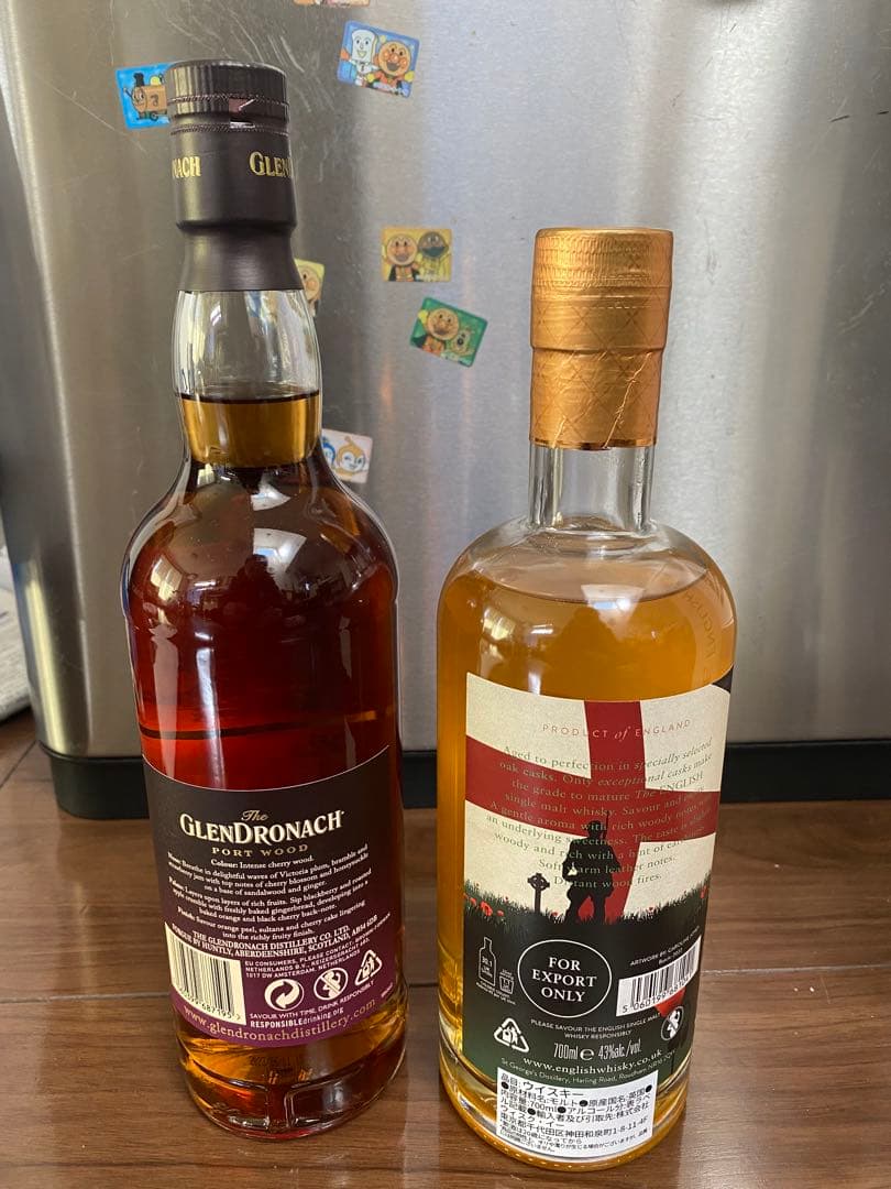 新品 グレンドロナック ザ イングリッシュウイスキー スコッチ ウイスキー