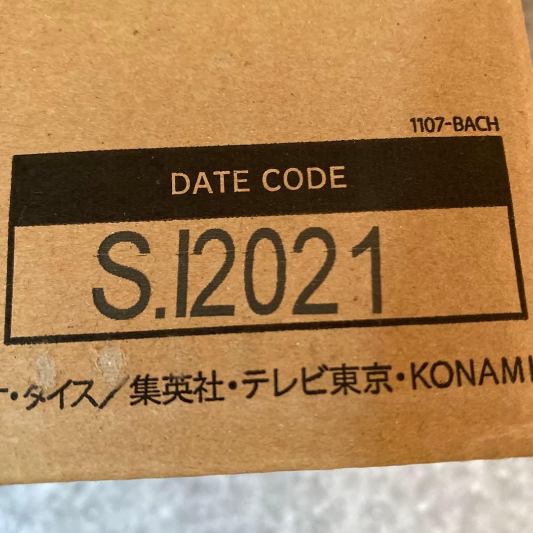 遊戯王OCG バトル・オブ・カオス　カートン
