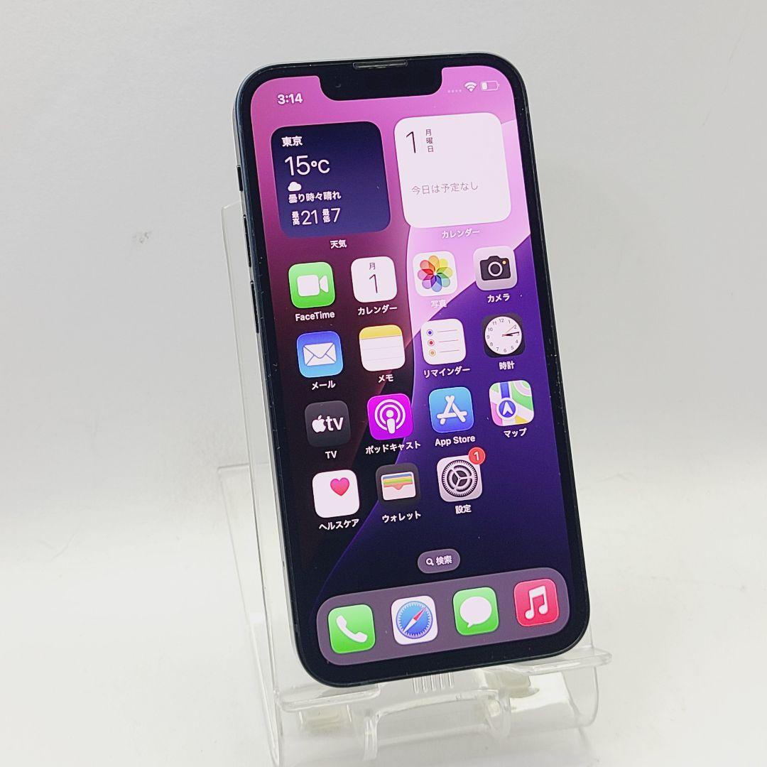 ☆美品☆simフリー☆ Apple iPhone 13 mini 128GB