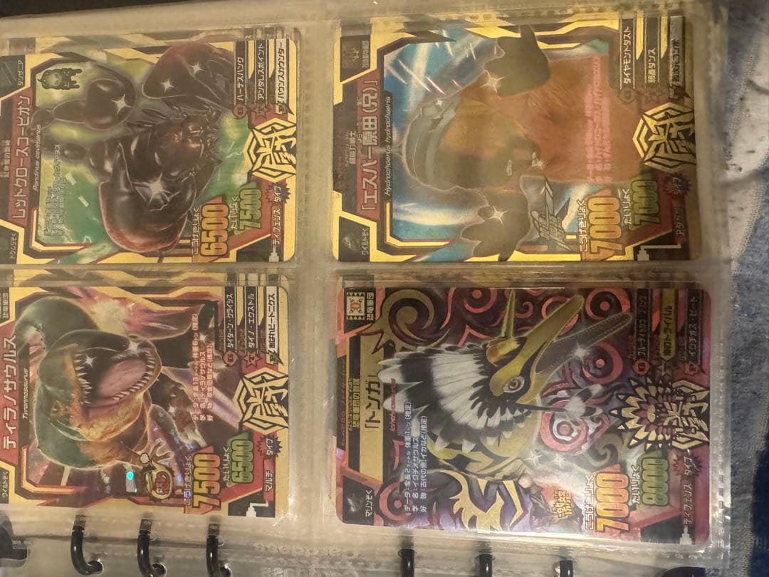 バラ売り可能グレートアニマルカイザー