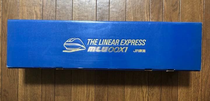 JR東海 幻のリニア MLU00X1 展示模型 1/150 非売品 超貴重