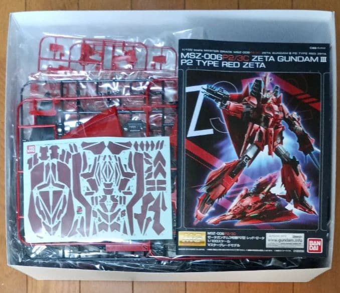 MG MSZ-006P2/3C ゼータガンダム3号機P2型 レッド・ゼータ