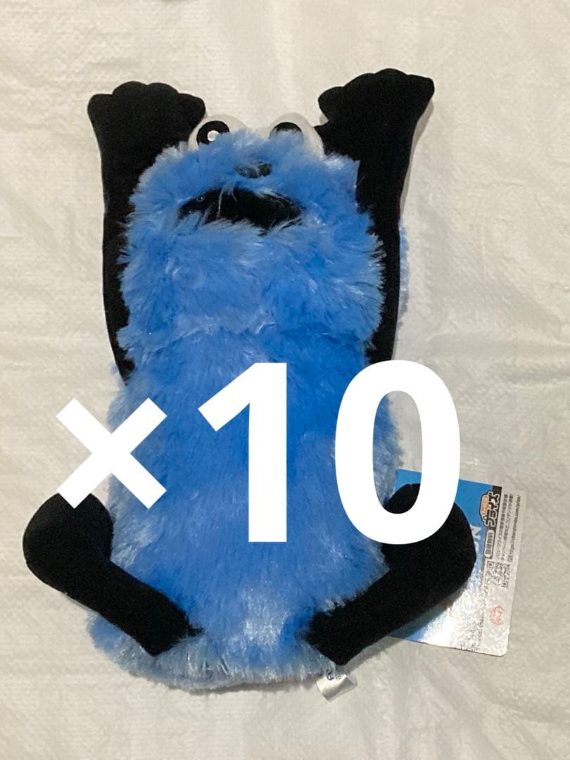 パペットスンスンぬいぐるみ　WA!　新品未使用品 10個セット