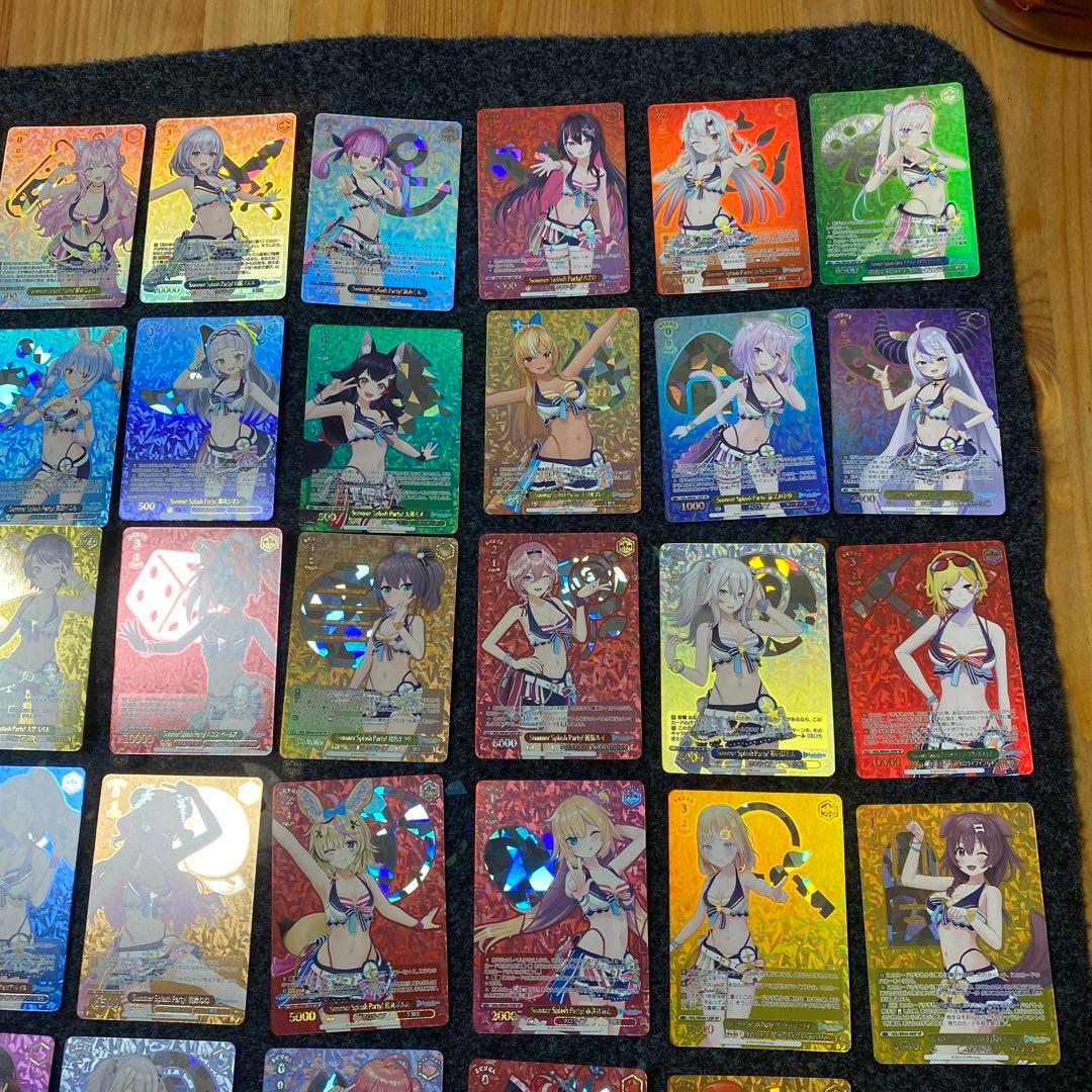 ヴァイスシュヴァルツ　ホロライブSummerSplash Party