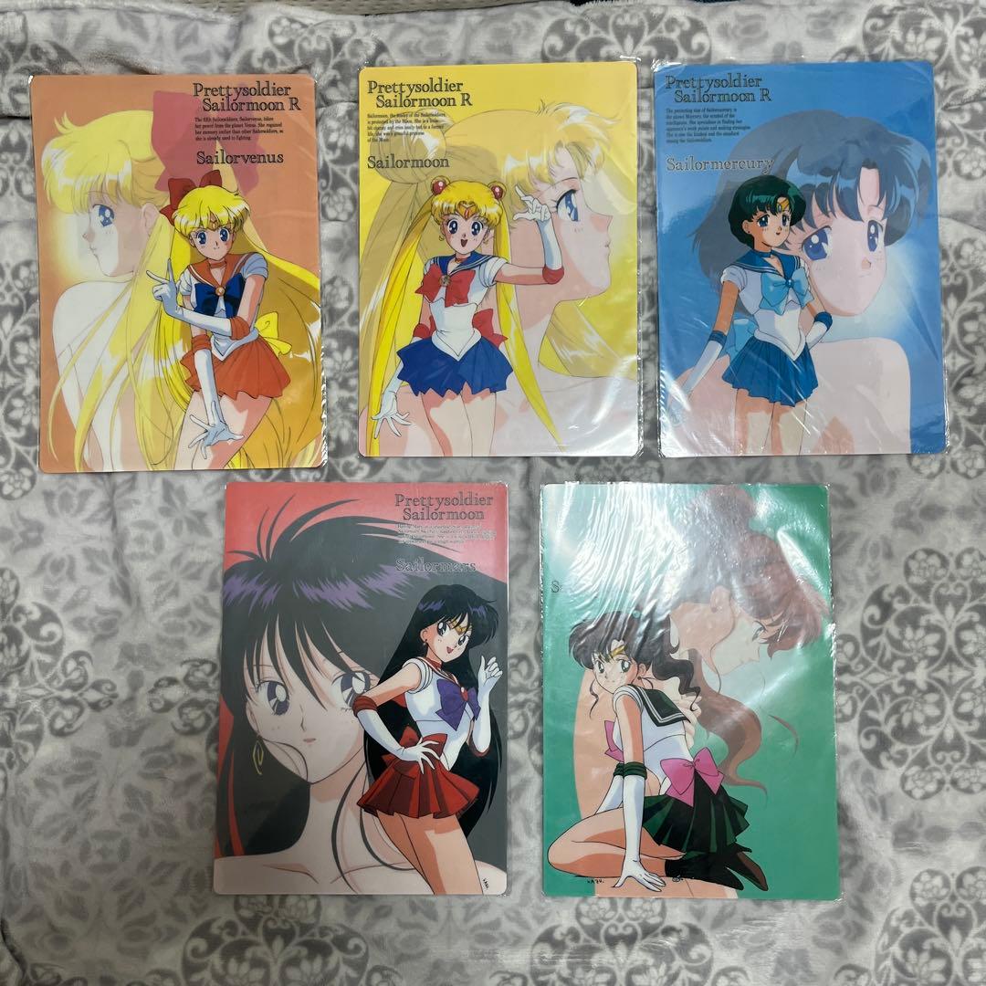 美少女戦士セーラームーン 無印&R 下敷き5枚セット