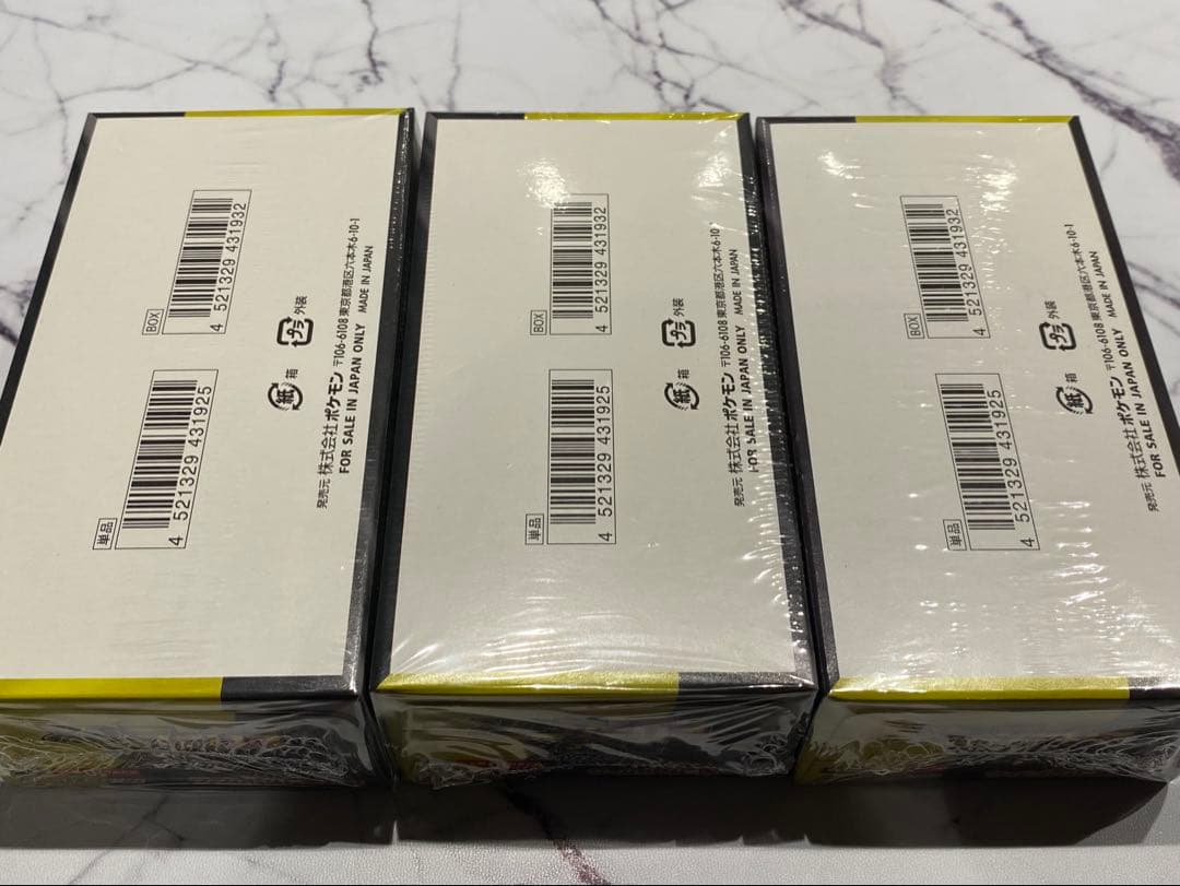 ポケモンカード MEGA ドリームex シュリンク付き 3box