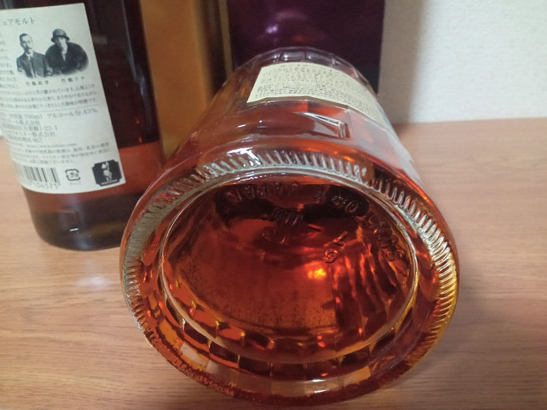 【希少】サントリー響17年 ニッカ竹鶴17年 700ml 2本セット