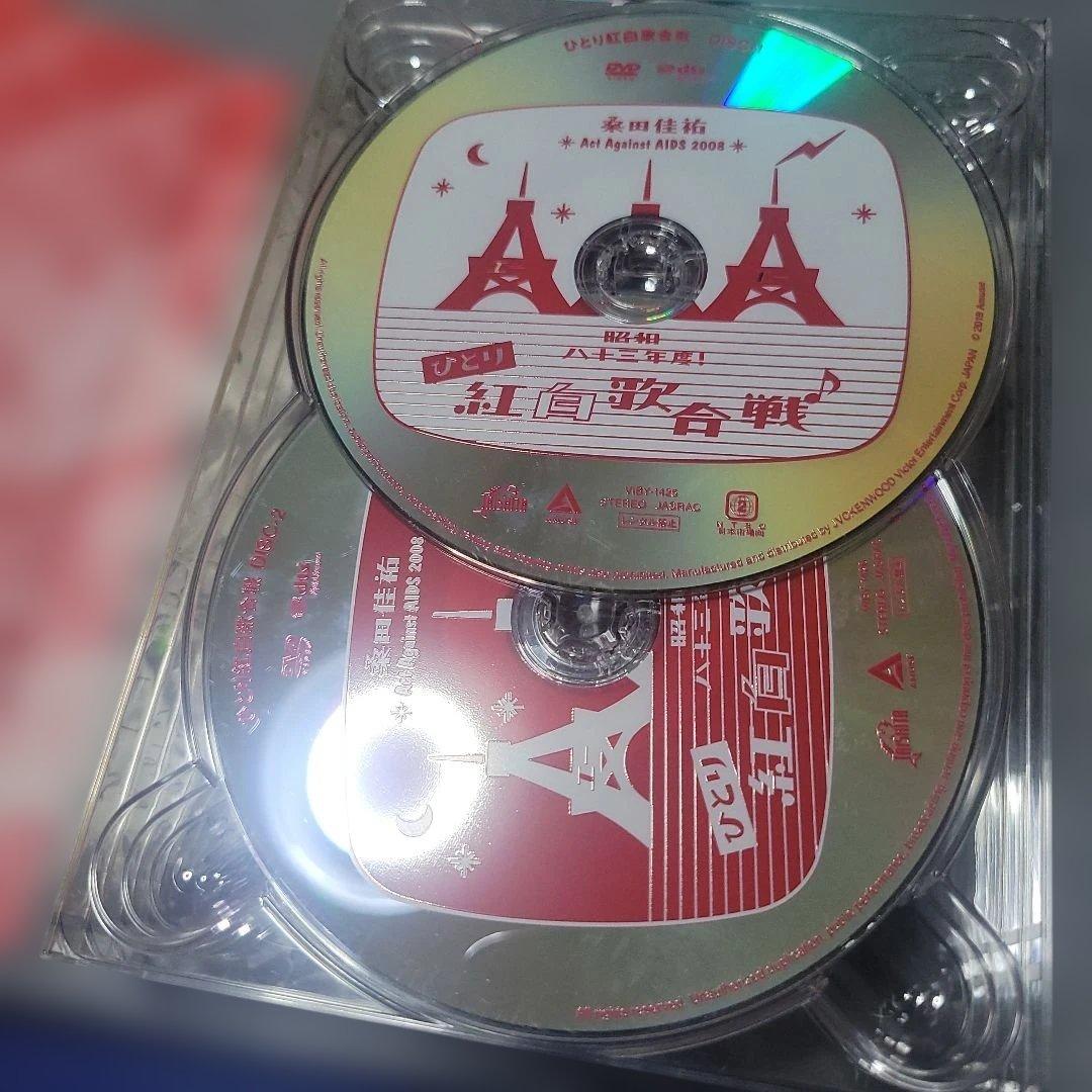 桑田佳祐/Act 2018 ひとり紅白歌合戦 DVD