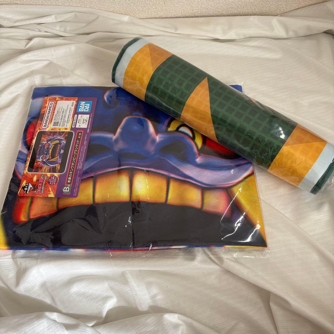 一番くじ桃太郎電鉄目指せ億万長者への道　ラストワン賞A賞B賞C賞D賞下位賞セット