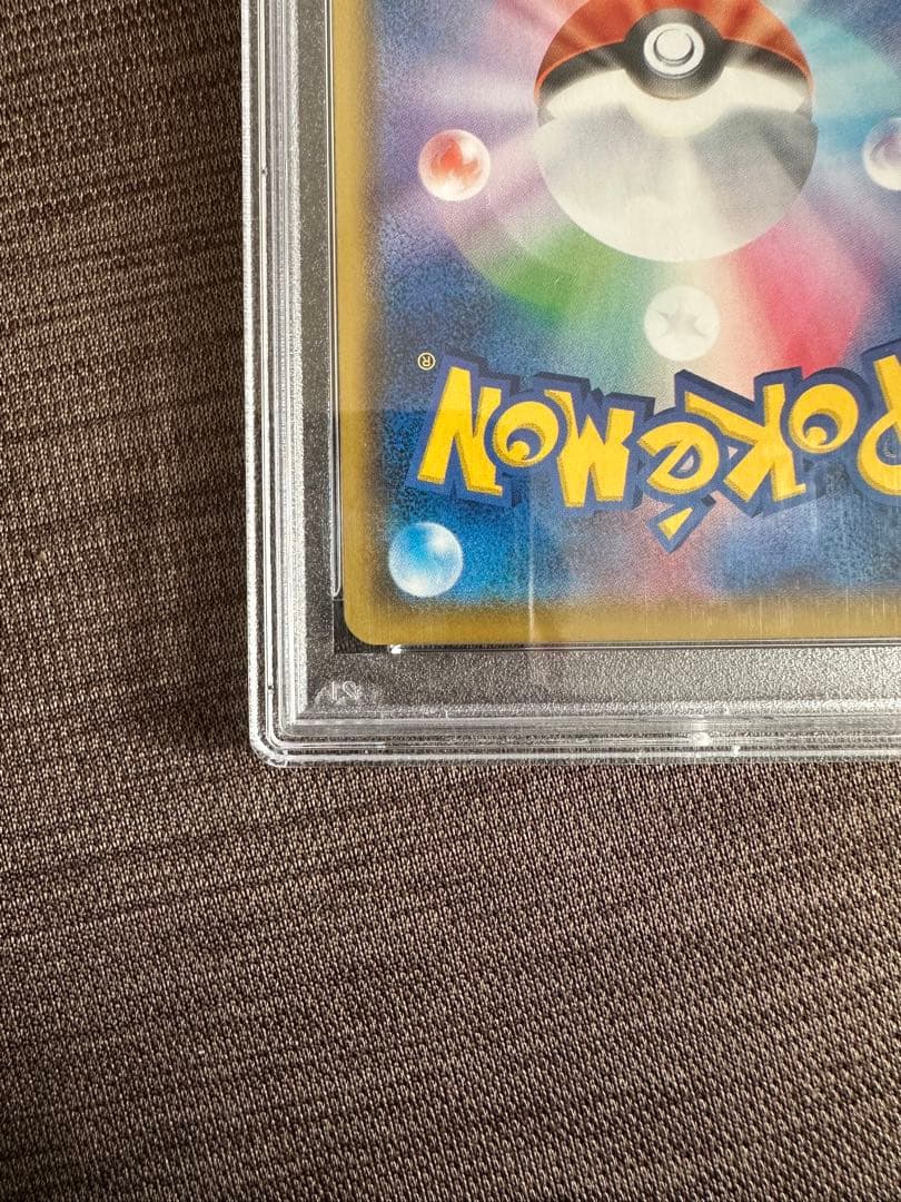 R*H様 y*2様 PSA10 ミュウ UR 25th記念 アニバーサリー