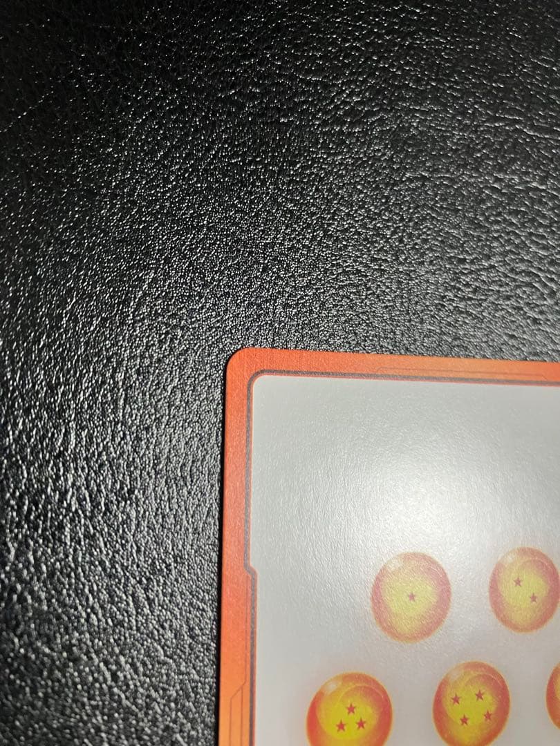 e-80 26巻　金　エナジーマーカー　孫悟空　manga booster