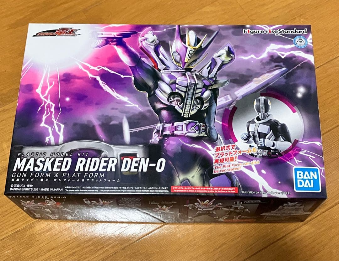 ☆Figure-rise Standard 仮面ライダー電王　4点セット☆